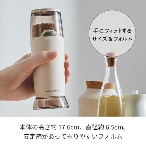 Recolte Electric Sesame Grinder, Battery-Operated, Compact, Cordless, One-Touch Operation, Can Also Be Used As a Container, Easy To Clean, Cream White