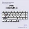 Miyu Cartoon Anime Keycaps - 2D Style, Thickened OEM Profile, Side-Engraved Translucent PBT, Thermal Sublimation, 74 Keys