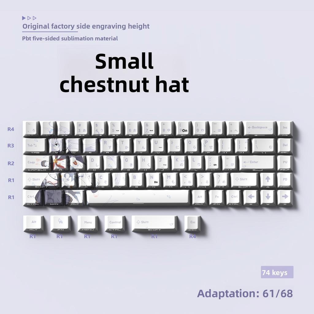 Miyu Cartoon Anime Keycaps - 2D Style, Thickened OEM Profile, Side-Engraved Translucent PBT, Thermal Sublimation, 74 Keys
