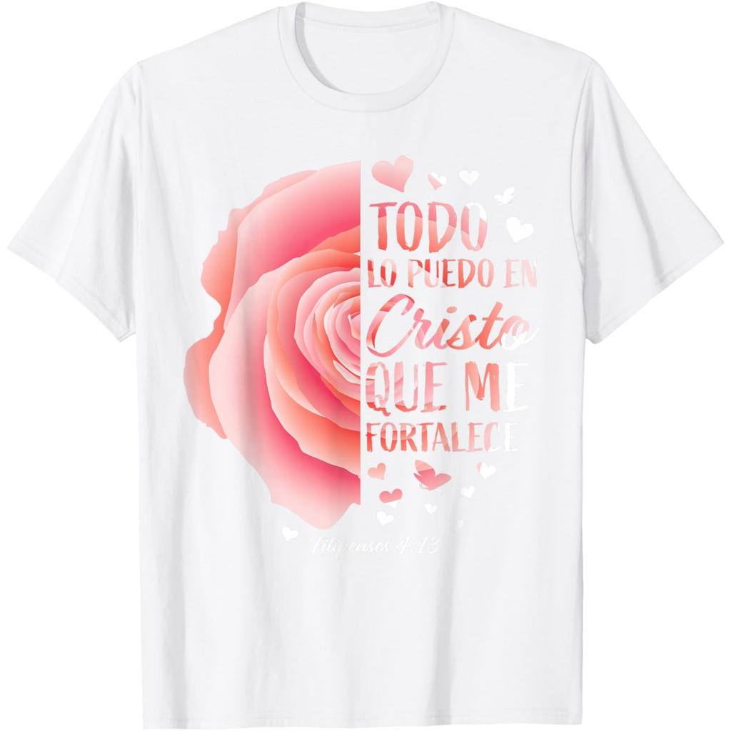 Spanish Bible Verse Rose Graphic Tee Religious Print Cotton Crewneck Tshirt For Men