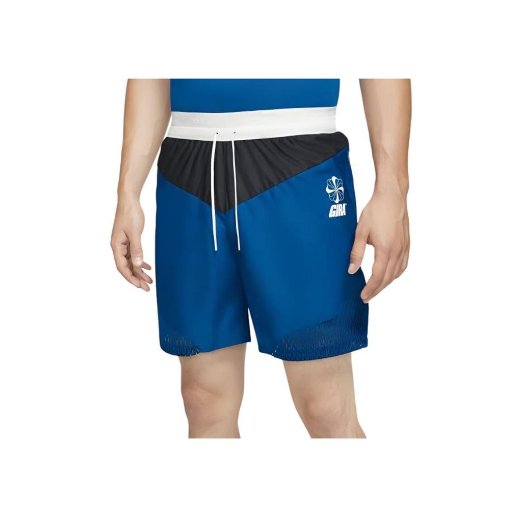 Nike Logo Lace-Up Mid-Waist Casual Shorts Men Shorts Blue CU2649-477