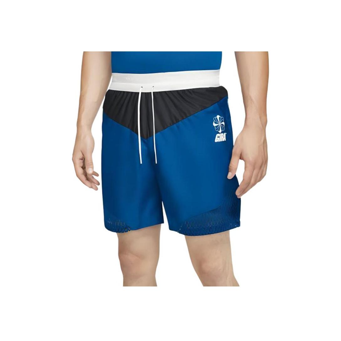 

Nike Logo Lace-Up Mid-Waist Casual Shorts Men Shorts Blue CU2649-477 S