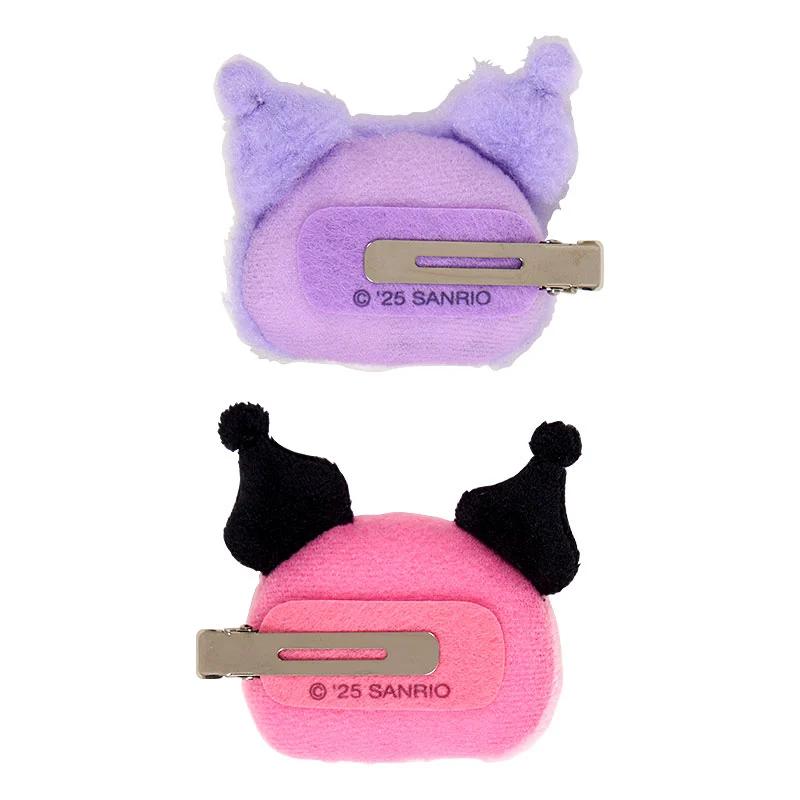 Sanrio KUROMI Hair Clip Set ( My Deco Bag ) Japan NEW Sanrio Characters