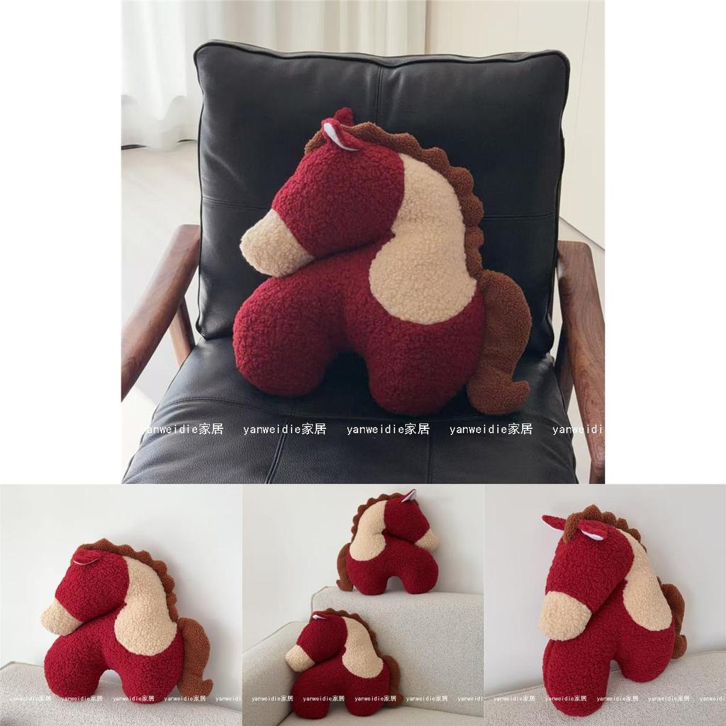 Pony Year Lucky Plush Cushion With Embroidered Cartoon Design For Living Room Decor