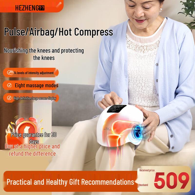 HEZHENG Heated Knee Massager (Single Unit) CN plug (adapter included)