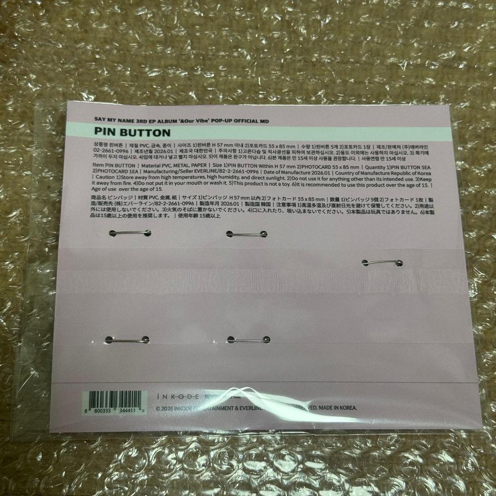 [USED] saymyname &Our Vibe POPUP md can badge