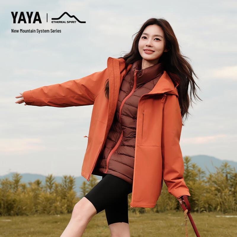YAYA Unisex 3-in-1 Detachable Warm Down Parka 3XL