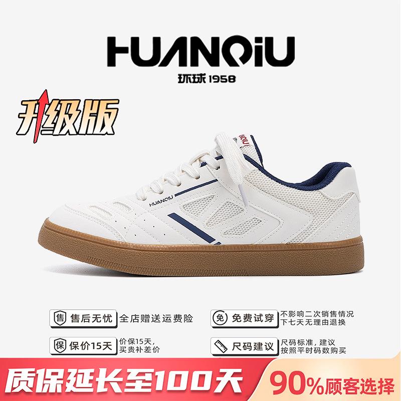Global board shoes men's ZHQ-XA560 autumn versatile breathable flat men's shoes design sense men's popular casual shoes