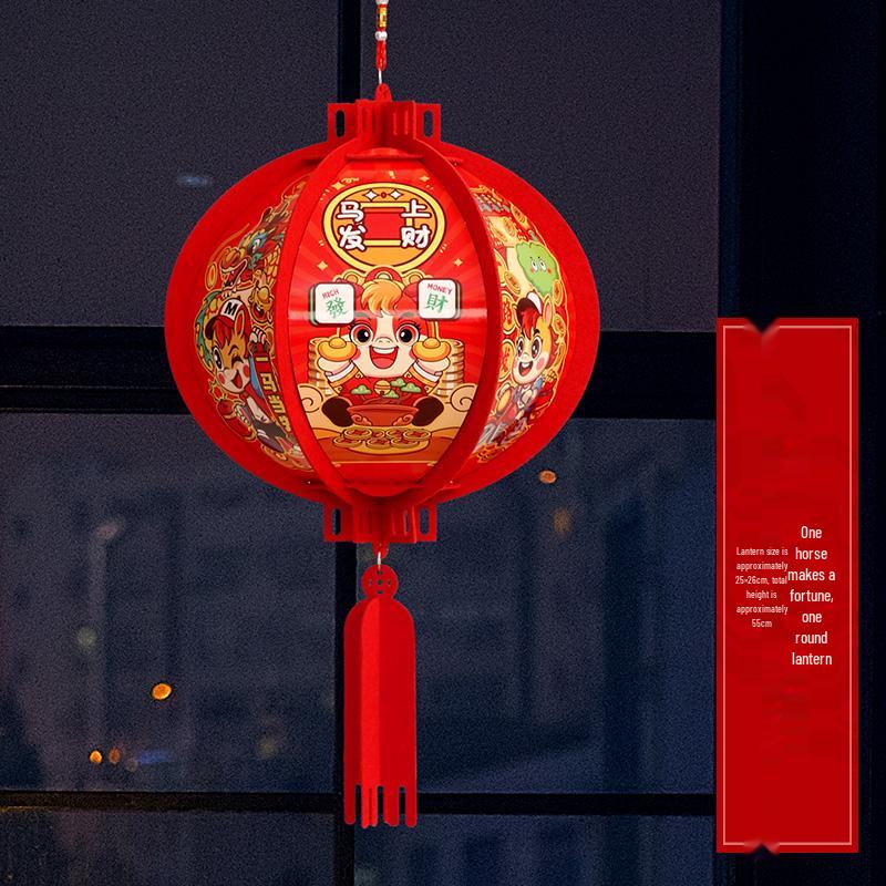 Chinese New Year Red Lanterns & Fu Character Ornaments for Spring Festival Decorations