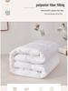 White Quilt Hotel Inn: All-Season Thick Quilt for Home & Hostel