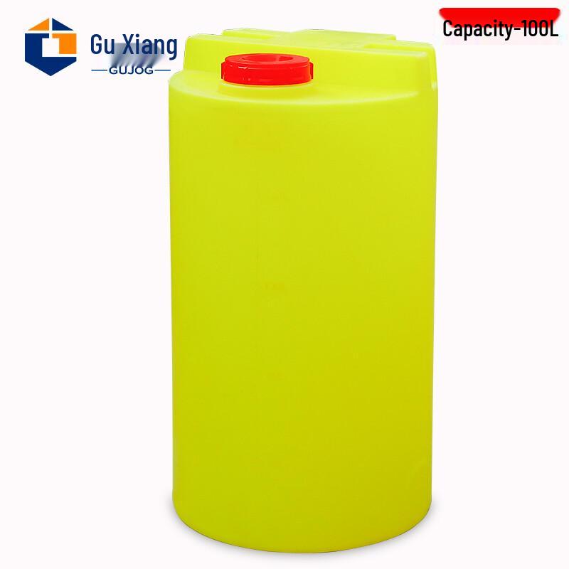 Industrial Plastic Mixing Dosing Tank