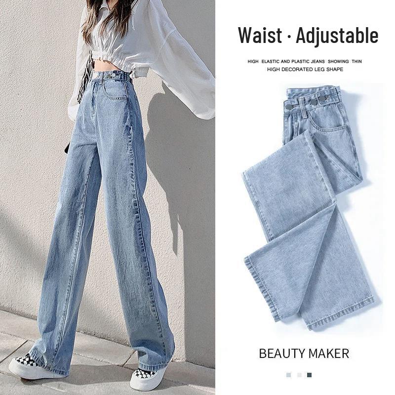 Women's High-Waisted Multi-Button Adjustable Jeans: Slimming Loose Fit Korean Style Wide-Leg Floor-Length Pants