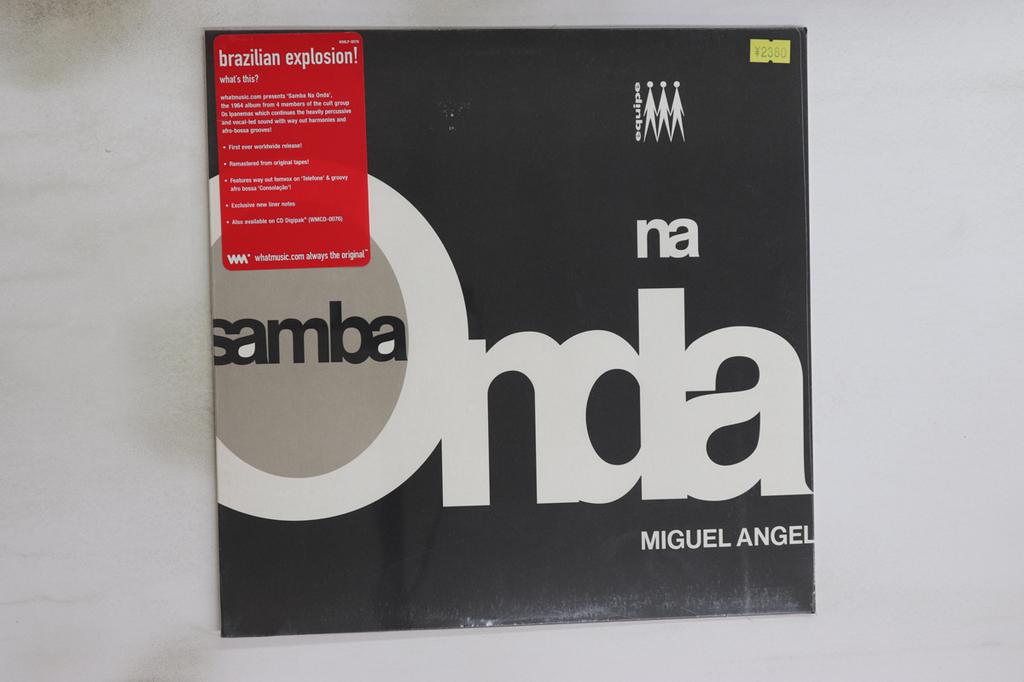 LP Record MIGUEL ANGEL - Samba Na Onda WMLP0076 WHATMUSIC 2002 UK Latin Used