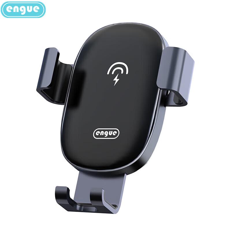 ENGUE 15W Gravity Sensing Wireless Car Charger Mount