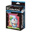 44-piece Crystal Puzzle Doraemon