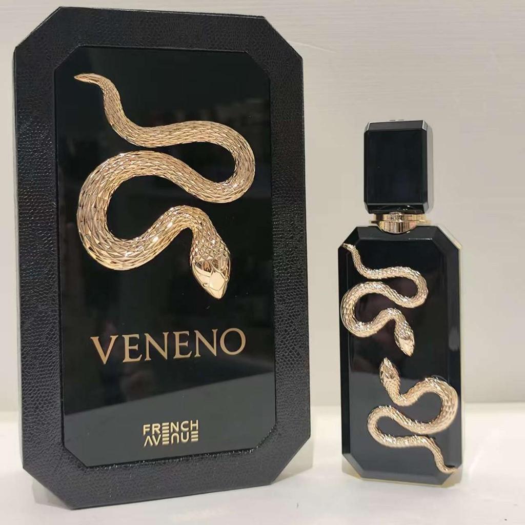 Veneno Perfume - French Avenue Premium Unisex Fragrance Arabic Dubai Style