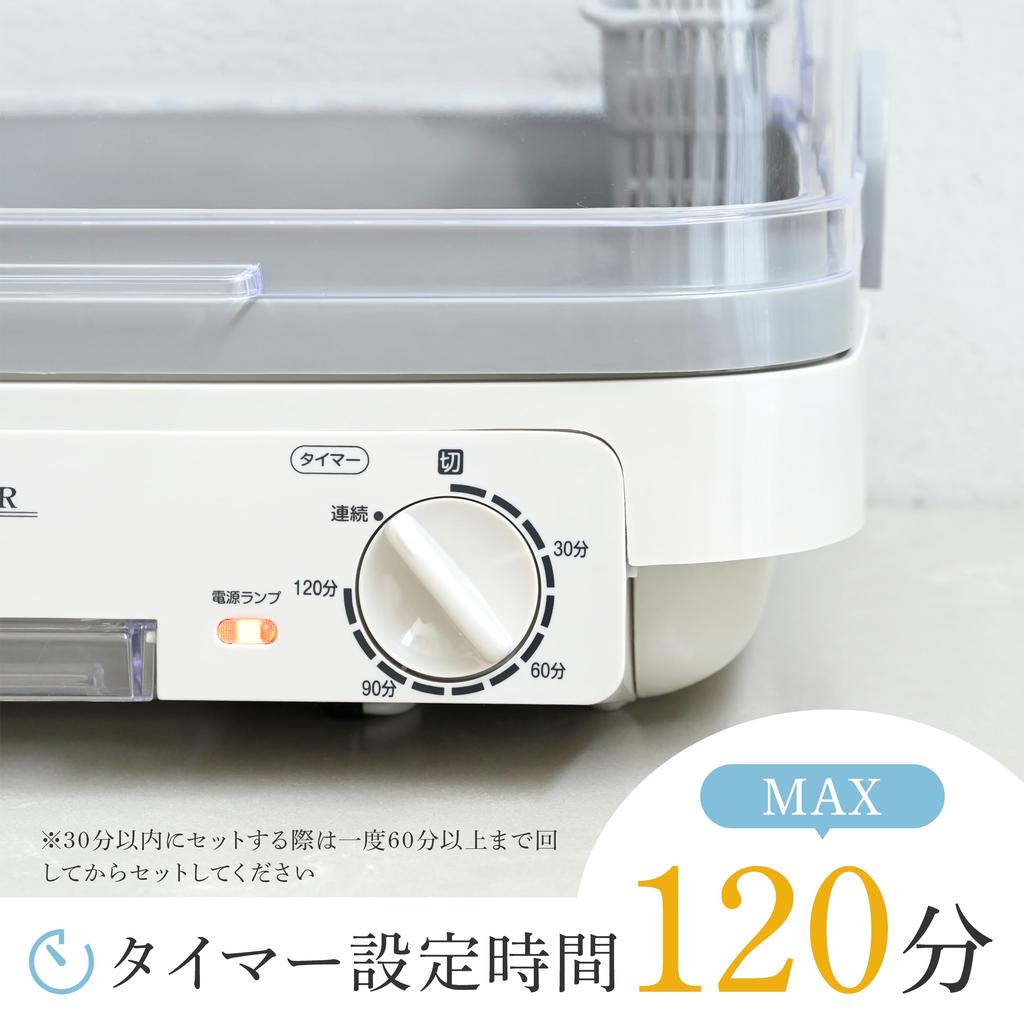 Dish Dryer Large Capacity 5 120 Minutes with Timer Light Gray Small No Construction Required [Yamazen] (For People) (Natural Convection)