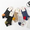 Spring and Summer Men's Cotton Stockings - Check Pattern Trendy Casual Boat Shoes Short Legged Low-Top Four Seasons Stockings