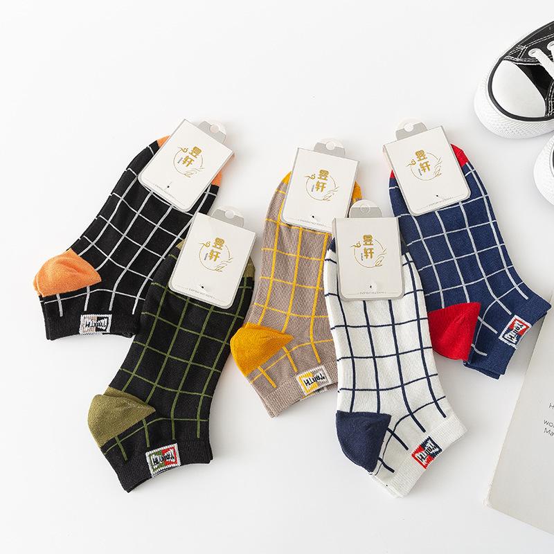 Spring and Summer Men's Cotton Stockings - Check Pattern Trendy Casual Boat Shoes Short Legged Low-Top Four Seasons Stockings