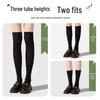 Women's JK Style Micro-Pressure Stockings & Socks