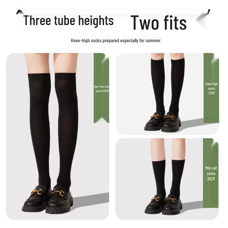 Women's JK Style Micro-Pressure Stockings & Socks