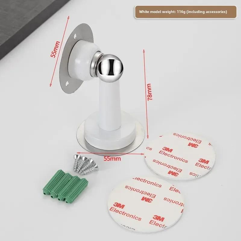 Stainless Steel Magnetic Door Stopper No Drilling Silent Bedroom Door Blocker Floor Wall, Windproof and Anti-collision Door Clip