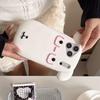Cartoon Dog iPhone 17/16/15/14/13 Pro Max Case, White Glasses, Anti-Fall, Cute Design.