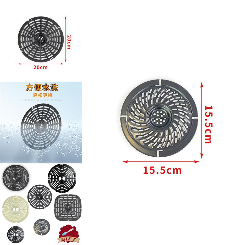 Instant Vortex 4qt Heißluftfritteuse Ersatz Grillpfanne Gitter Antihaft Spülmaschinenfest