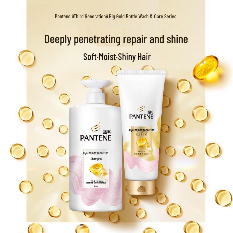 Pantene Pro-V Color & Perm Repair Shampoo