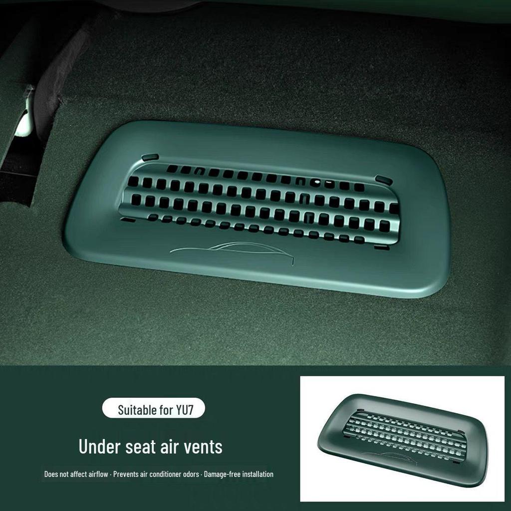 Xiaomi YU7 Under-Seat Air Vent Dustproof Cover - Anti-Clog Car Interior Accessory
