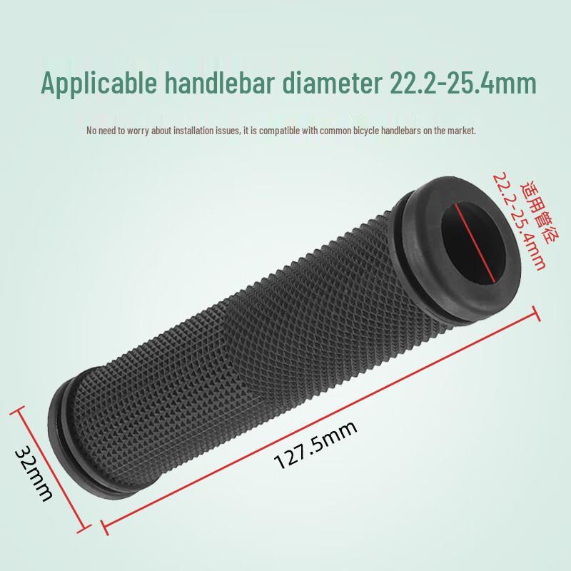 Li Shi Bicycle Handlebar Grips