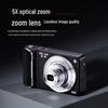 SONGDIAN DC309X 13MP Digital Vlogging Camera (CN version)