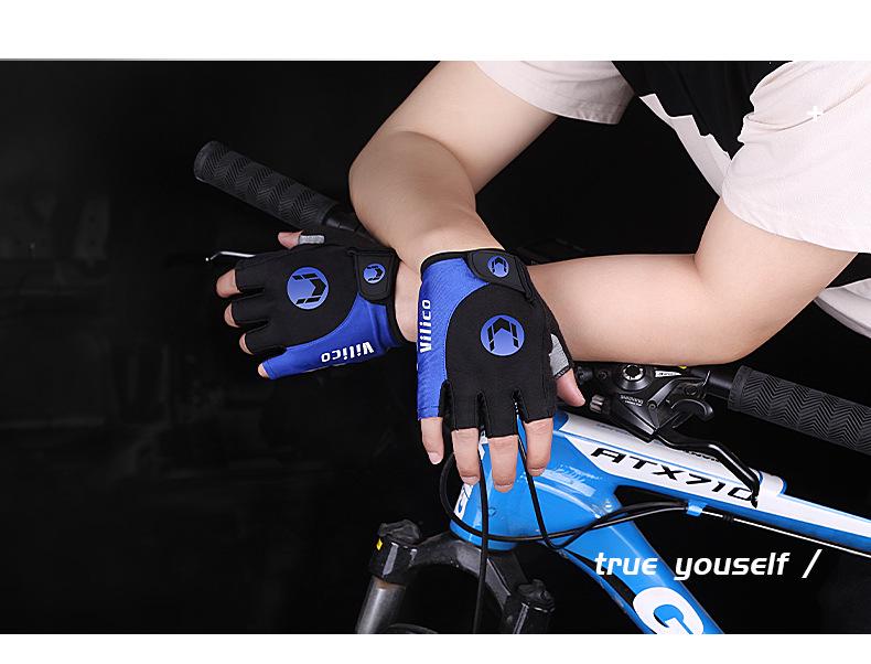Breathable Summer Cycling Gloves: Non-Slip, Wear-Resistant, Shock-Absorbing Half-Finger Design