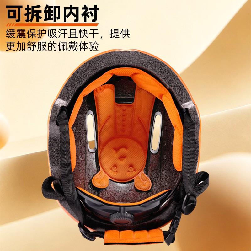 Kids Cycling Helmet Balance Bike Skateboard Bicycle Safety Gear Unisex Child Protective Headwear