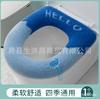 Thick Warm Padded Toilet Cover for Winter Bathroom Comfort