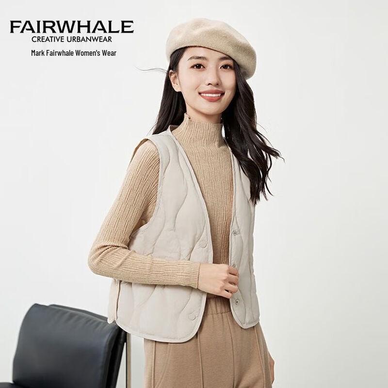 

Mark Fairwhale Women s 2025 Winter Lightweight V-Neck Down Vest S (90-100 lbs)