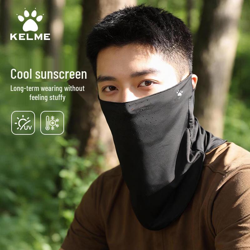 KELME Men s Ice Silk Ear-Hook Sun Protection Face Mask Gaiter