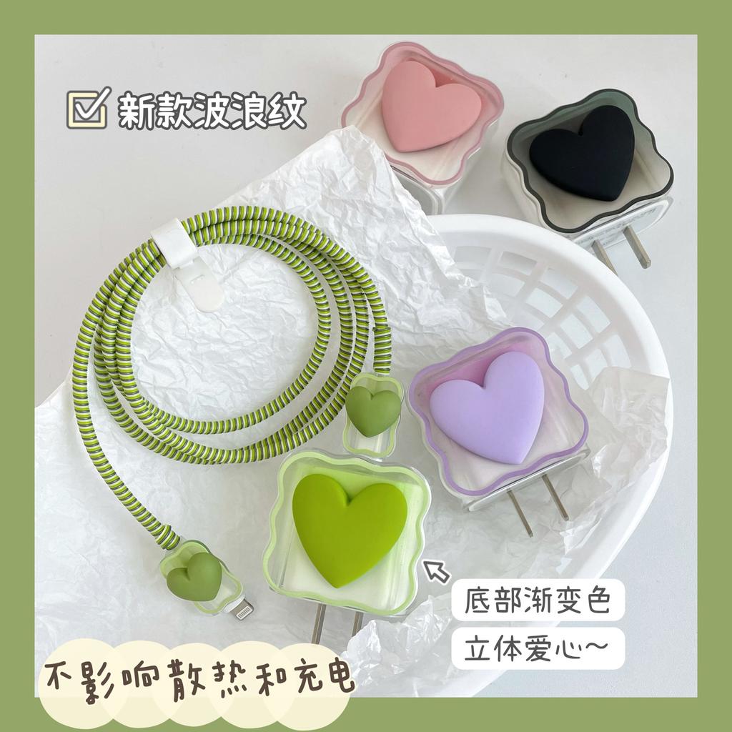 The data cable protective cover is suitable for Apple's original data cable protective rope, charger love protective case set.