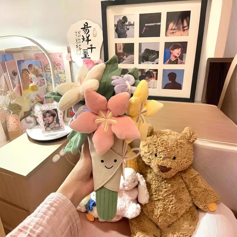 Plush Doll Bouquet