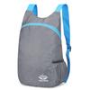 Li Shen Ultralight Foldable Outdoor Backpack