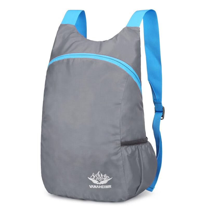 Li Shen Ultralight Foldable Outdoor Backpack