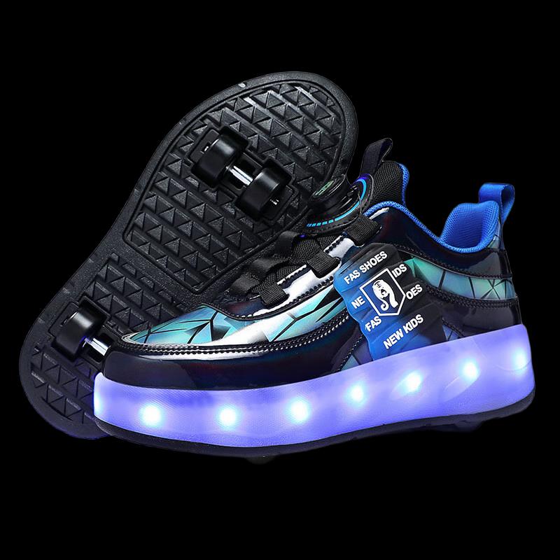 Pao Zong Transforming Luminous Roller Skates