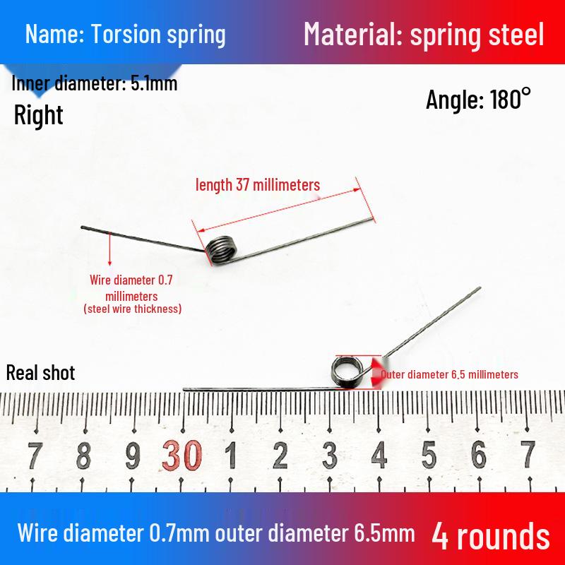 Torsion Spring Steel 0.3-3.0 for 90/180° Clip Trash Can