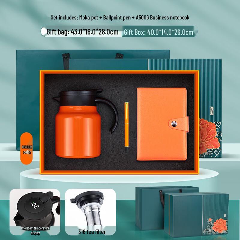

Li Lang Corporate Gift Set