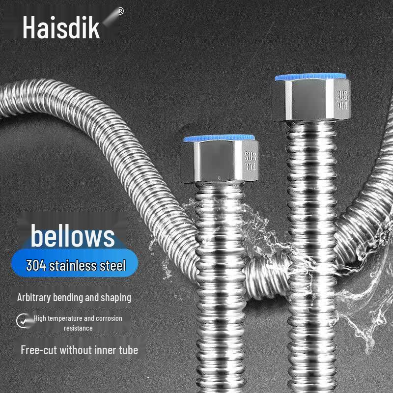 Haisteck 304 Stainless Steel Corrugated Water Heater Inlet Hose 1.2m