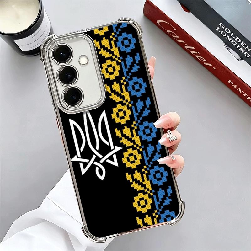 Ukraine Aesthetic Soft Phone Case For Samsung A17 A27 A07 A37 A57 A16 A56 A15 A55 A14 A54 A13 A53 A26 A36 A25 A35 A24 A34 A23 A3
