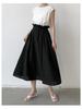 Women Summer High Waist Loose Patchwork Bud Dress Japanese Style Flowy Comfortable Dress Lightweight High Recognition Elegant Flattering Chic Dress