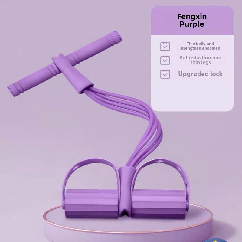 Elastisches Yoga-Seil mit vier Rohren für Ganzkörper-Stretching und Sit-Ups