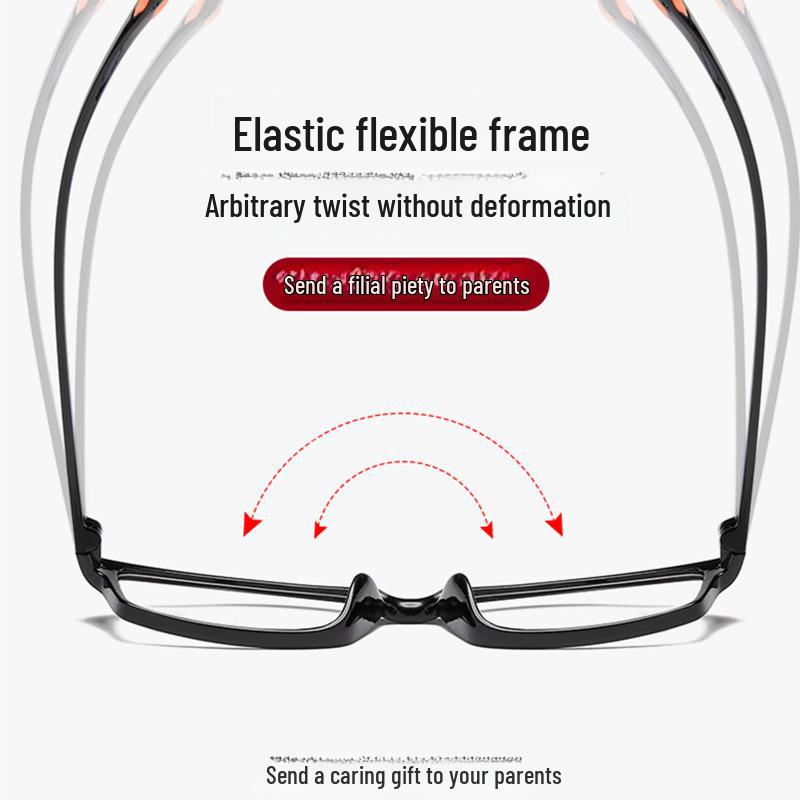 Modne, ultralekkie okulary do czytania blokujące niebieskie światło dla mężczyzn i kobiet, odpowiednie zarówno do widzenia z bliska, jak i z daleka.