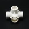 20/25/32/50mm PVC Connector 3/4/5-way Plastic Coupler Three-DimensionalWater Supply Pipe Fittings DN15/20/25/40